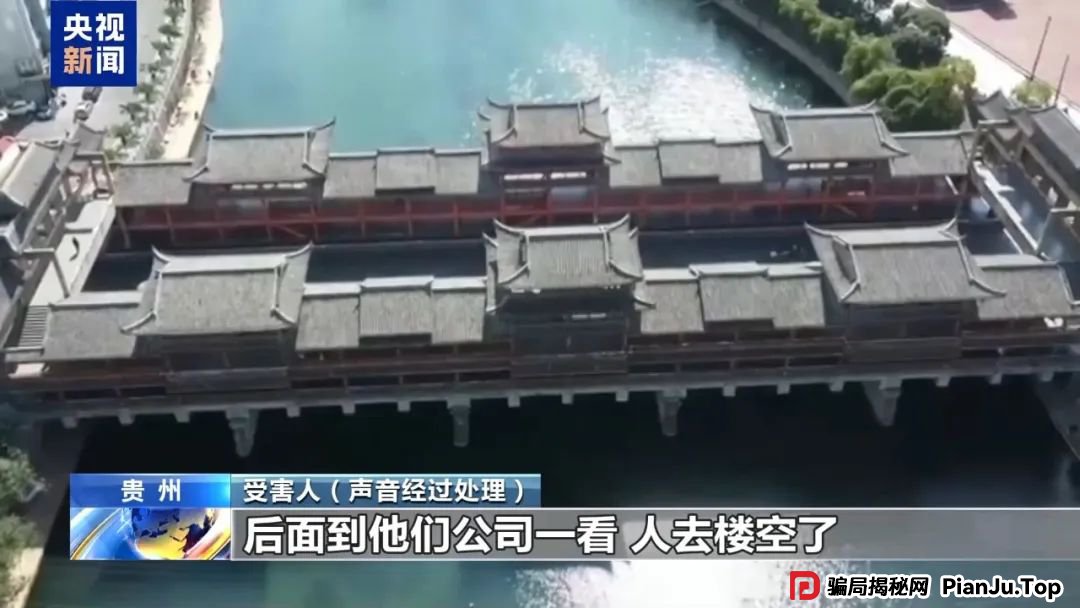 【金融普法】假养猪 真骗局 警惕披着“云养经济”外衣的非法集资(5)