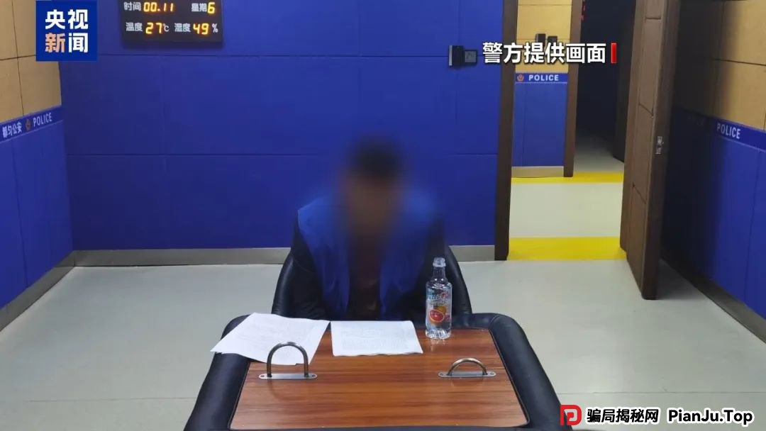 【金融普法】假养猪 真骗局 警惕披着“云养经济”外衣的非法集资(10)