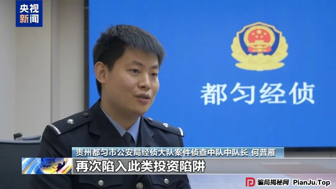 【金融普法】假养猪 真骗局 警惕披着“云养经济”外衣的非法集资(9)