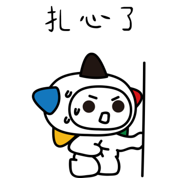 【安全警示录】你以为的彩票“暴富密码”，不过是陷阱的诱饵！(2)