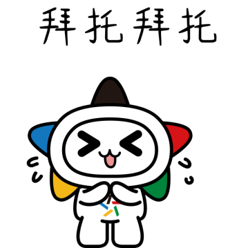 【安全警示录】你以为的彩票“暴富密码”，不过是陷阱的诱饵！(4)