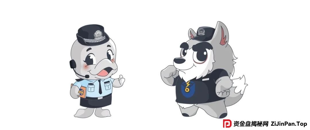 反诈宣传 | 藏在免费短剧里的“致命陷阱”！(6)