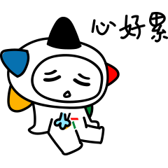 【安全警示录】你以为的彩票“暴富密码”，不过是陷阱的诱饵！(3)