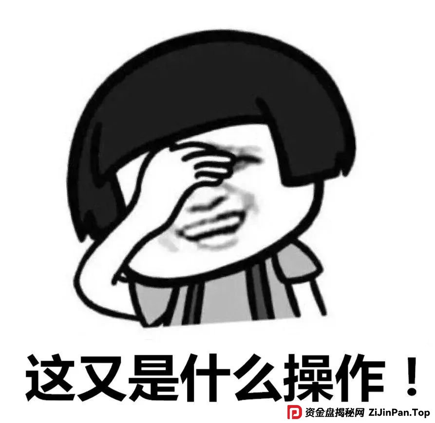 她与“军官”速成恋爱，险被骗8万！(1)