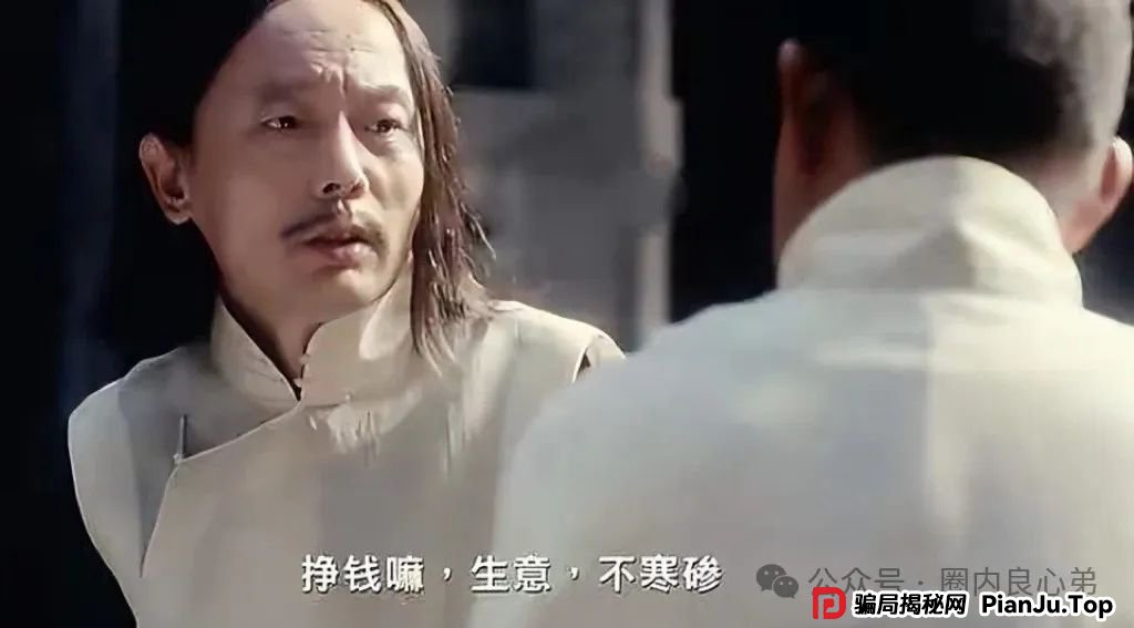 中基绿能，套牌新能源分红3980电池资金盘骗局，多地政府预警，注意警惕。(3)