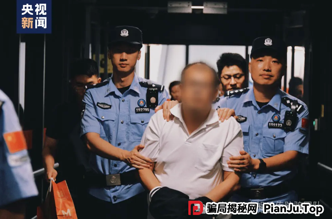 高额回报，稳赚不赔？诈骗！警惕这13个项目，涉嫌虚拟币骗局、套牌骗局、资金盘、民资资产解冻、传销，遇到要远离！(4)