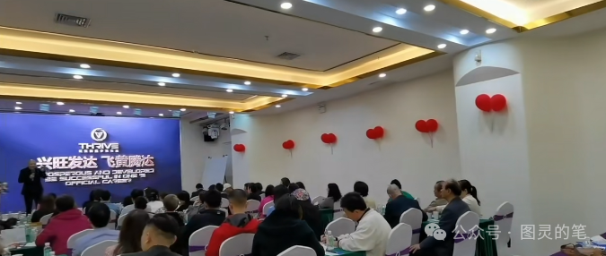 曝光，动创数娱，Bilaxy，旺达国际，SKY2025（众一商学院）这几个诈骗资金盘已经崩盘了！(4)