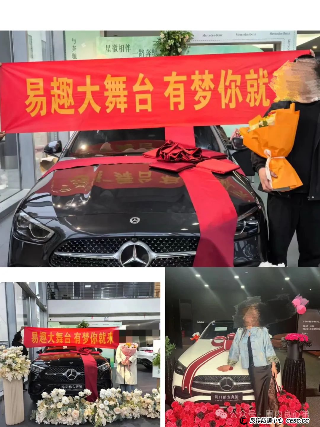 易趣CBB，崩盘在即，不少团队已经单割，注意警惕(9)