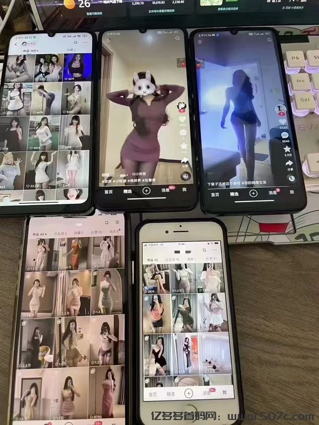 发视频变现，复制粘贴一单19.9元，每天30单+(3)