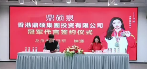 注意，中永国昌，链盈ai，添星汇（快乐购），鼎硕集团这几个大型诈骗资金盘骗了很多人！(5)