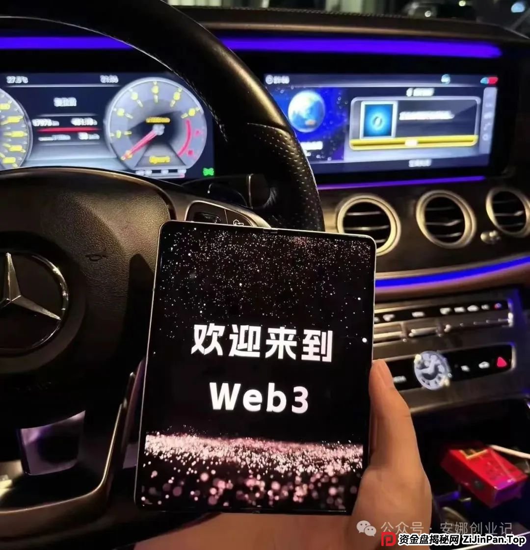 警惕！KLK Ai：华丽外衣下的资金盘陷阱，奥拉丁、Webkey 等项目崩盘的前车之鉴