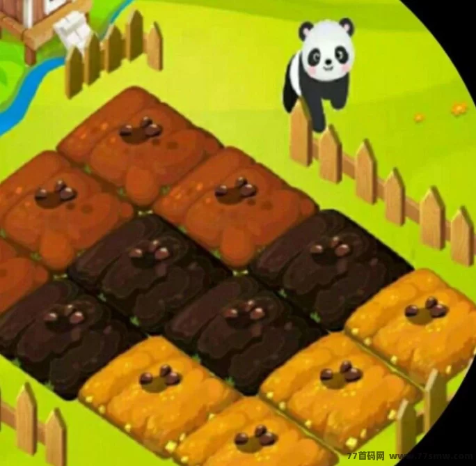 未来星链零撸模式上线！免费激活码限时抢，开启赚米新机遇！(2)