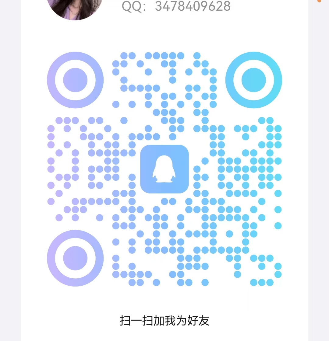 新车首码《卓越矿场》限量注册送普通矿工，用户只需挂机获得收益。(6)