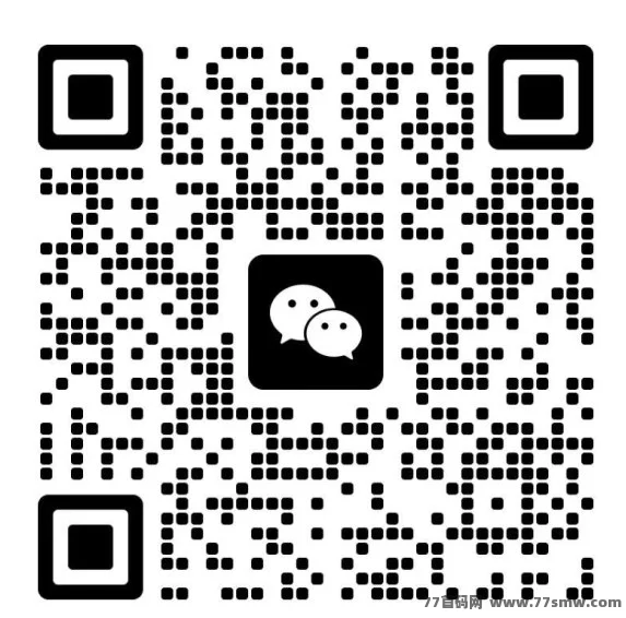 米多剧场首码火爆上线，疯狂夺宝新平台大放水，顶包5w，满1米秒提！(3)