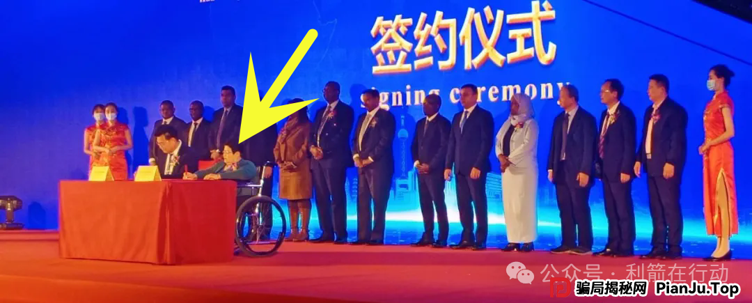 大家小心！AMBC,AS理财...这几个互联网项目正在骗人，请别上当！(3)