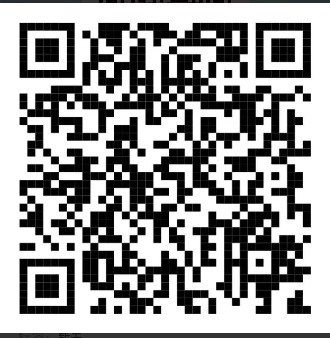 2025新风口零创联盟单号月稳定4000 批量方法做月入几个(2)