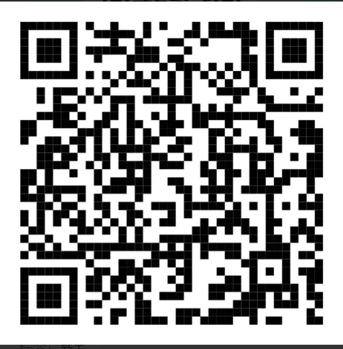 日稳定1000＋Bybit平台撸金，全自动卦机赚金，无限制批量多开做号！(2)