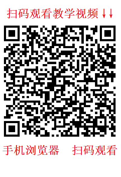 首码，《多多商城》 绿色搬砖项目，日撸 1000 +， 简单粗暴！(7)