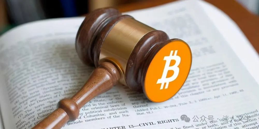 公安部紧急预警：虚拟货币投资理财都是诈骗！(1)