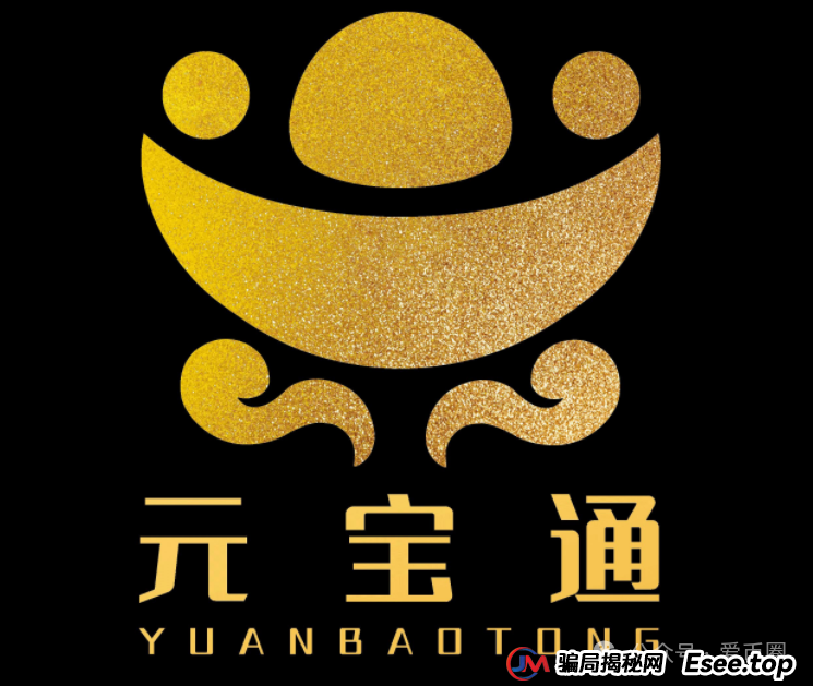 2025年6月最新资金盘项目曝光预警：团友之家，心云联盟，元宝通，好物通howfast...一发布，就劝退。(7)