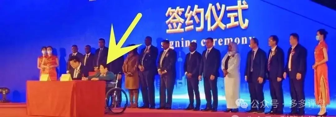 【ABMC】诈骗团伙重操旧业！！！你还会被骗吗？(3)