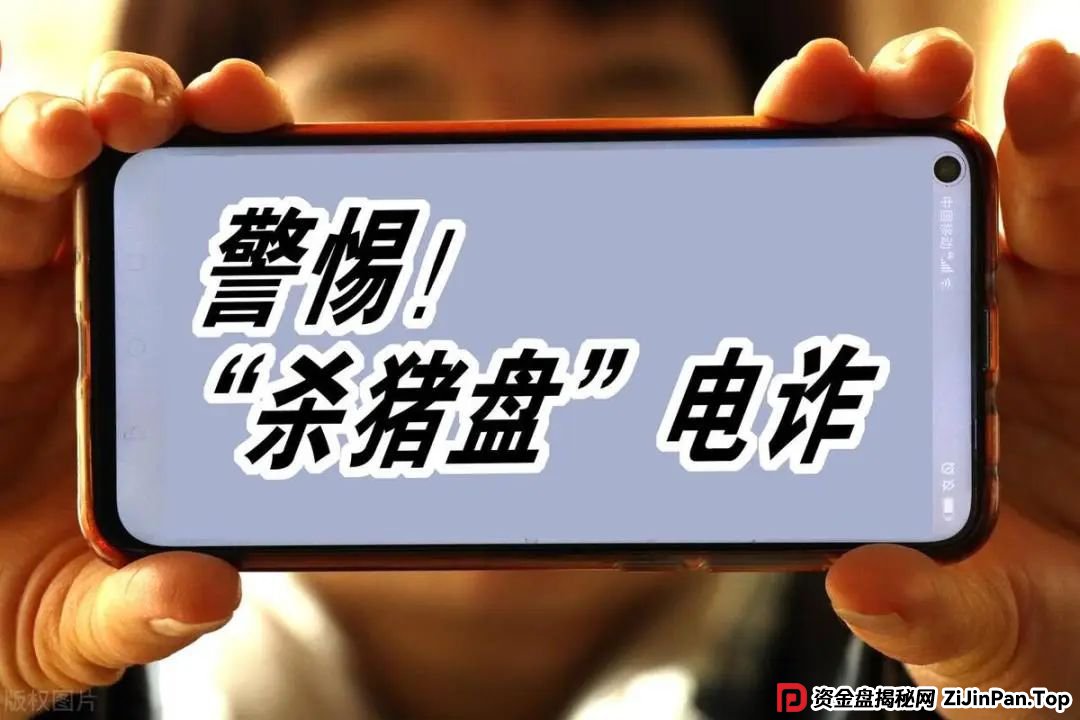 6月20日最新曝光即将跑路或崩盘的骗局，正华联社，链商圈，中永国昌，福合优选，S2M短剧传媒，有你参与的吗？(2)