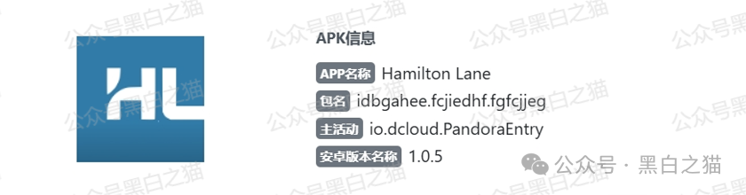 反诈防骗｜“汉领资本”官方发布澄清声明，李鬼还在做骗局拉人头搞地推......(1)
