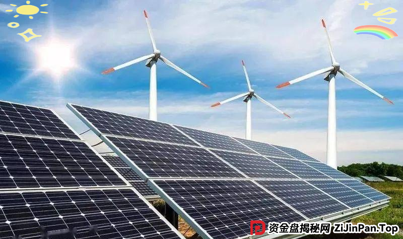 新能源投资骗局曝光：从受害者到传销团伙的堕落(1)