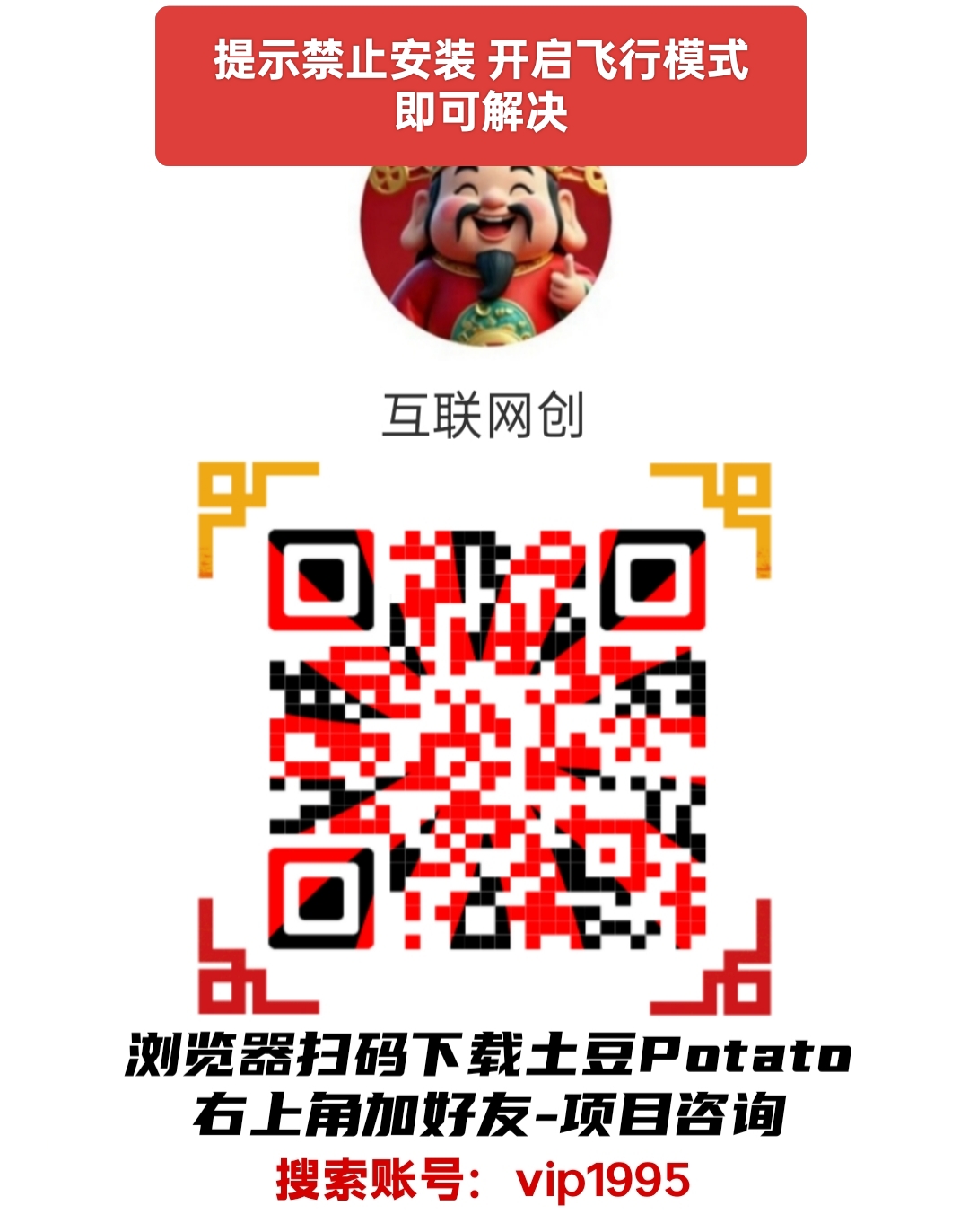 首码KEY：全维度智能公链总量9700万，将重磅上线前5大交易所！(5)