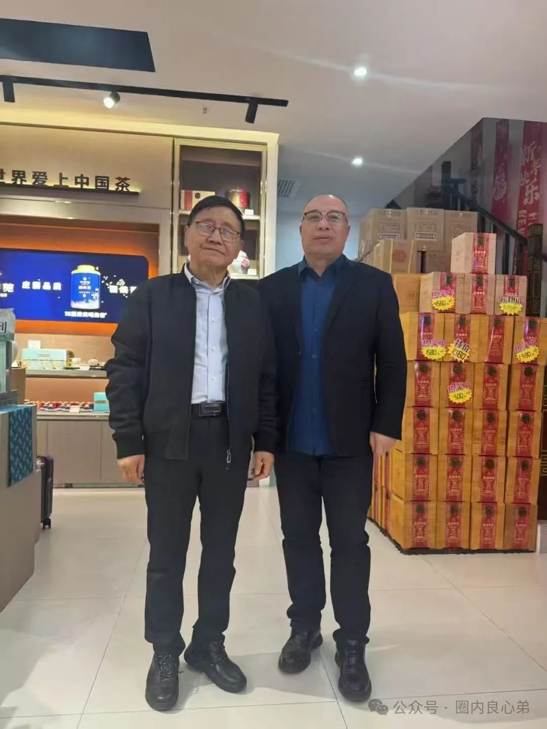 原田优选是正规平台吗？警惕：原田易购表面是商城电商平台，实则是互助骗局(6)