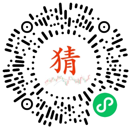 免费猜数字有奖励，猜对有米(1)