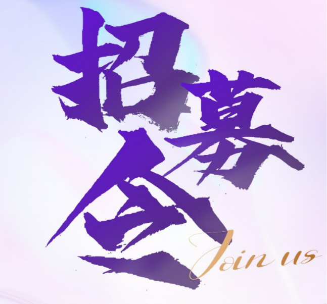 首码猜股价赢现金刚出，纯零撸，奖金最高十万(1)