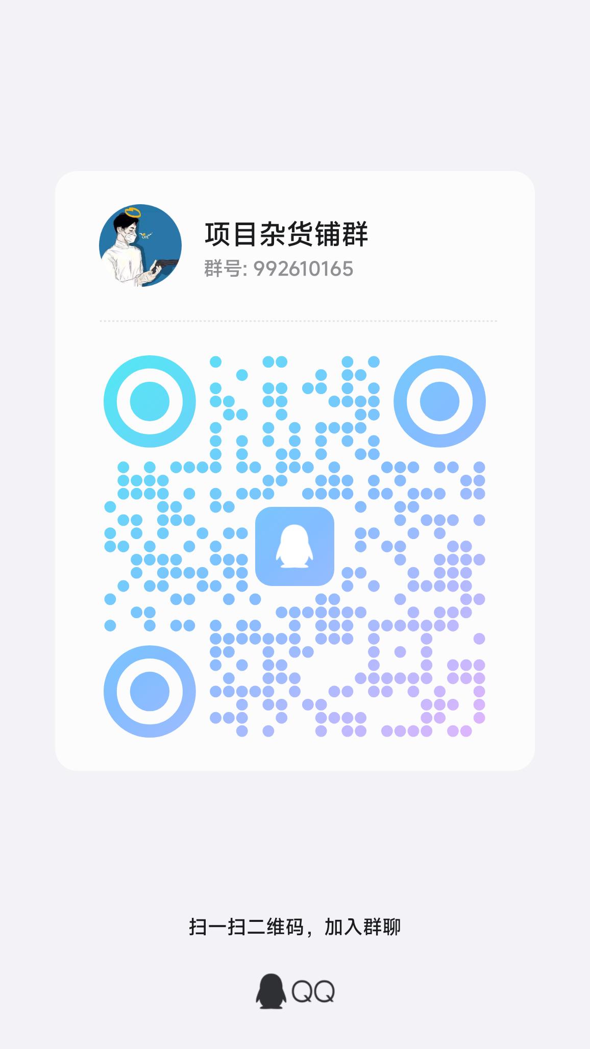 只用800块绝不追加纯静态不推人用一年搏50~100万，用20-30天 本金翻倍(5)