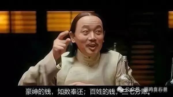 云上城TikTok跨境电商“暴富陷阱”全揭秘，涉嫌传销伪造背书双重骗局。(2)