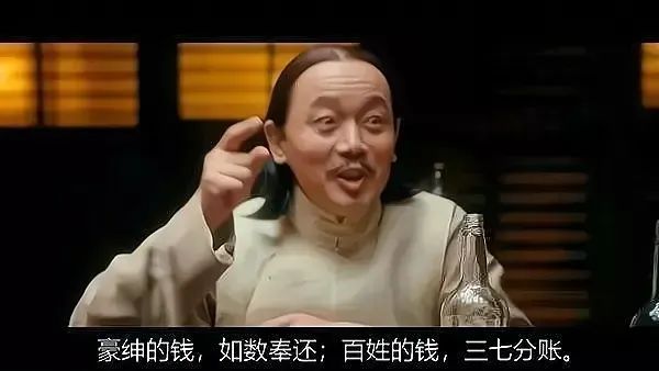 奥拉丁套现1亿美金，准备关网。(1)