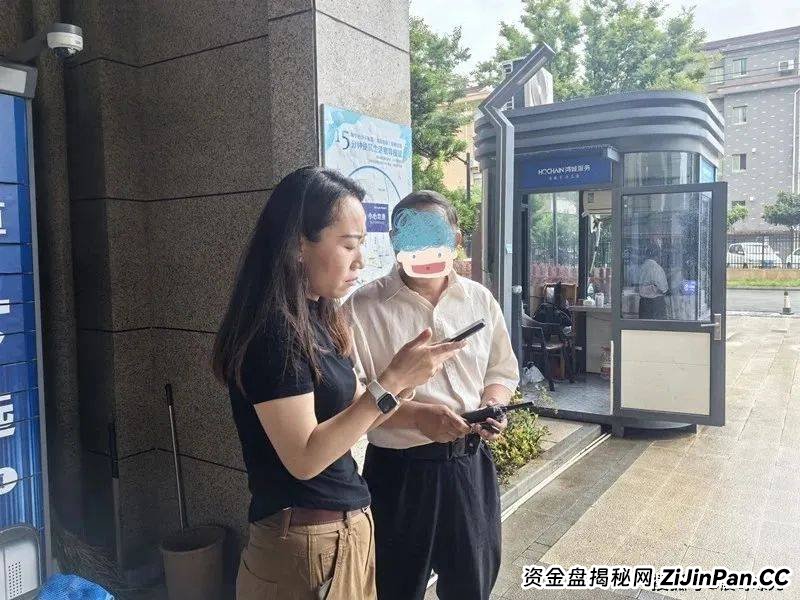 双合元界生活骗局？社区网格员协同民警劝阻骗局 (3)