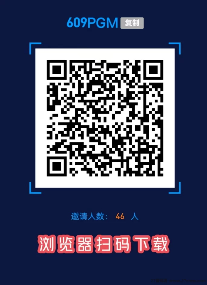 蜂巢网络STO震撼上线！无锁仓、无广告、无手续费，新一代经济生态，打造共识型数字平台！(6)