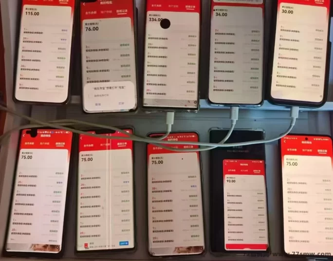 疯狂夺宝大放水，三部手机轻松收溢破千，提取秒到无需等待！(1)