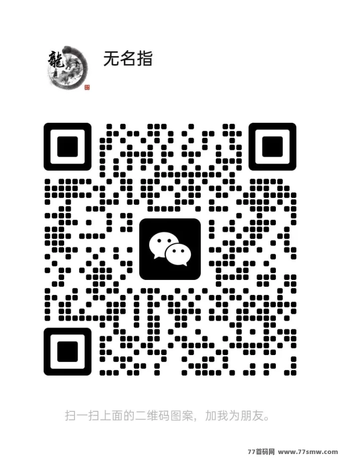 疯狂夺宝大放水，三部手机轻松收溢破千，提取秒到无需等待！(3)