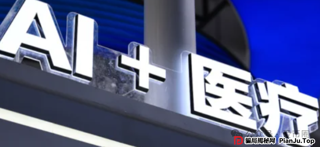 香港维尔利资金盘最新情况：多地政府和公安发布香港维尔利预警消息！同时单