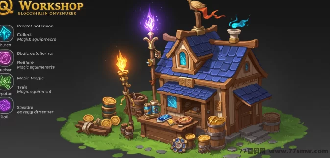 魔法工坊上线！打造专属魔法世界，轻松褂机赚收溢！(2)
