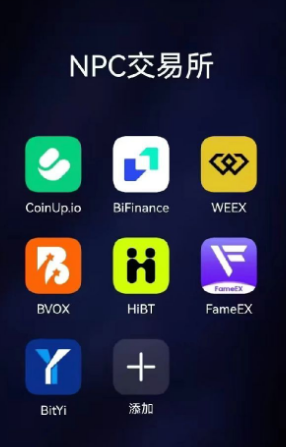 注意，奥拉丁，联合旅业，德孝泉，NPC质押，RWA ecosystem这几个诈骗资金盘已经崩盘，后续要开始二次收割(4)