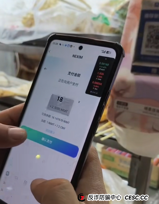 快跑，这几十个诈骗资金盘撑不了多久了。(1)