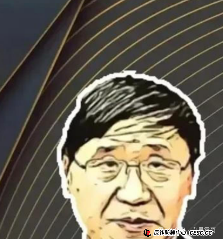 震哥爆料：小心“悠然境 - 巴蕉派小红蕉”这个互助竞拍新套路(3)