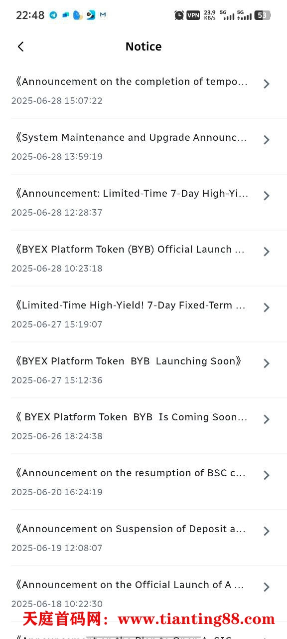 BYEX交易所送币了，用专属链接注册送188个BYB平台币。(4)