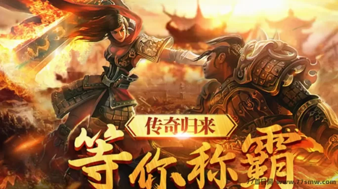 热门搬砖手游推荐！零门槛褂机赚钱，新人也能日入多单轻松搞定(1)