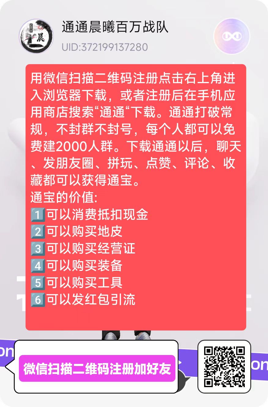 微光剧点(4)