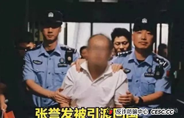 警惕！中国6G，中国数贸，AS理财，博发，绿途...这8个互联网项目都是骗局！有的要卷款跑路，有的刚上线骗钱来了，你中招了吗？(6)