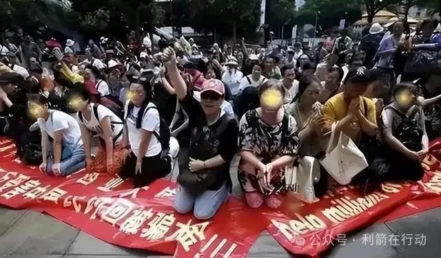 警惕！中国6G，中国数贸，AS理财，博发，绿途...这8个互联网项目都是骗局！有的要卷款跑路，有的刚上线骗钱来了，你中招了吗？(5)