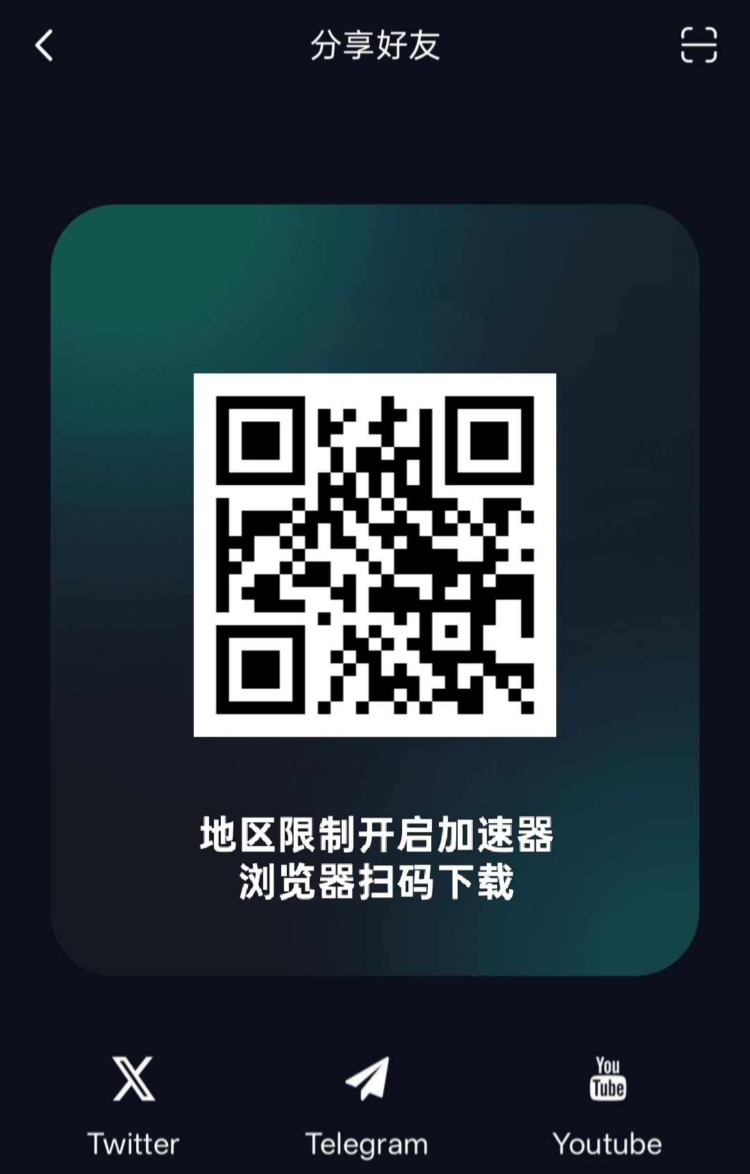 首码Quantum：绑定邀请码领取3000美刀，长期稳定，质押月化30%！(5)